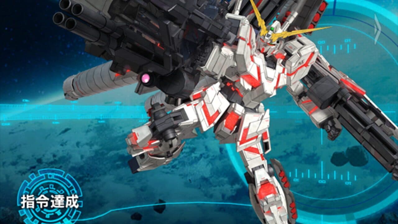 Mobile Suit Gundam: Area Wars thumbnail 4