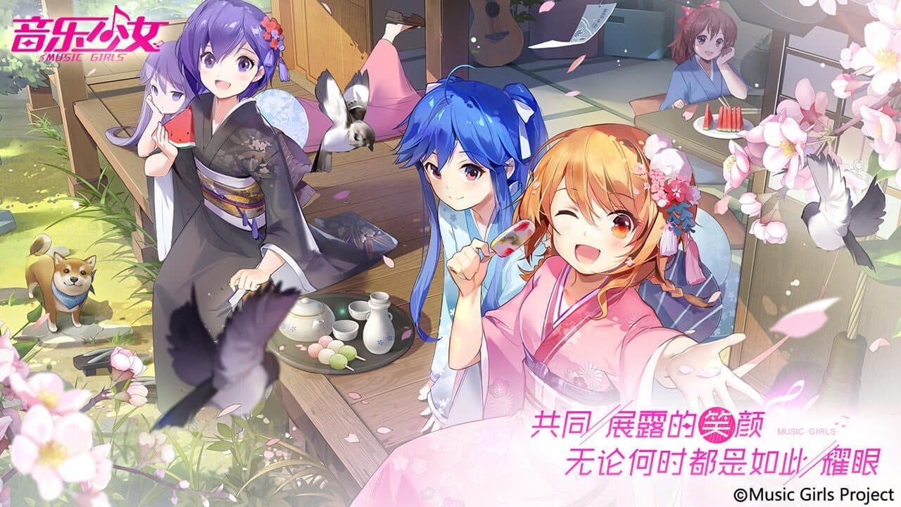 Music Girls thumbnail 2
