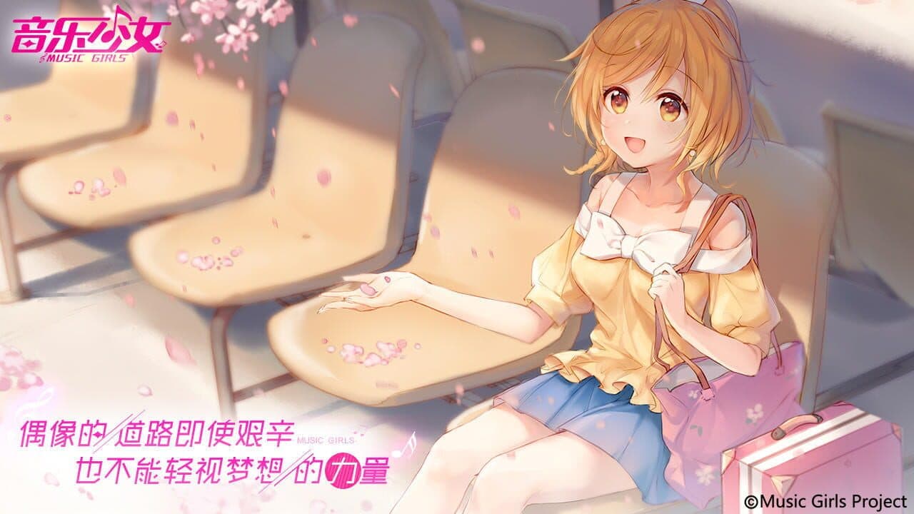 Music Girls thumbnail 4