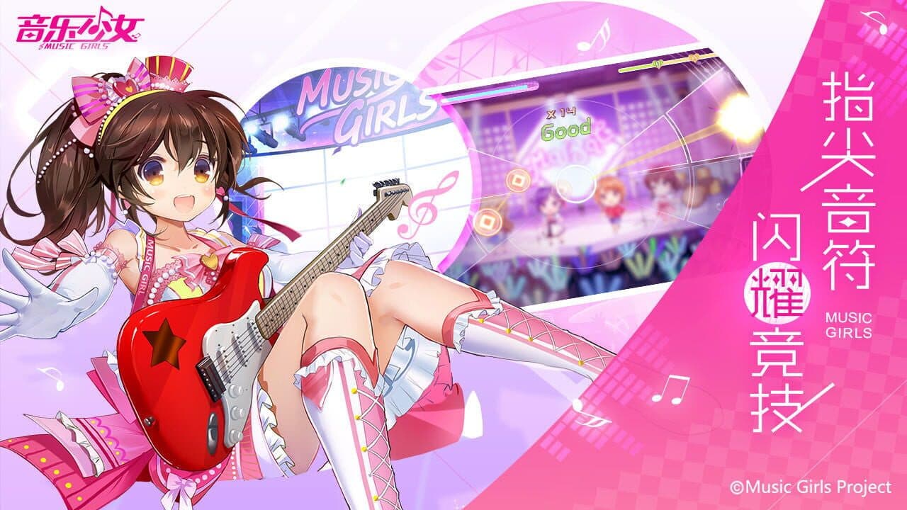 Music Girls thumbnail 8