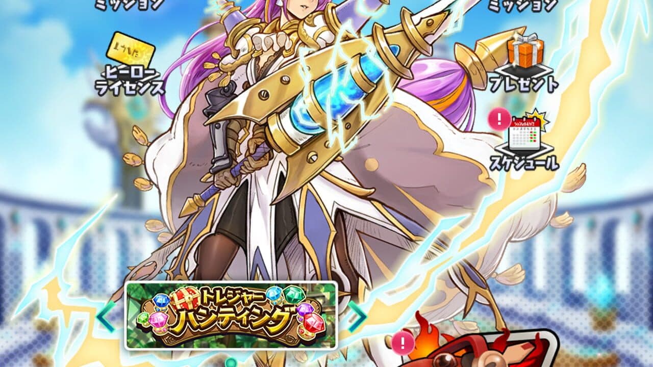 Hero Dice thumbnail 6