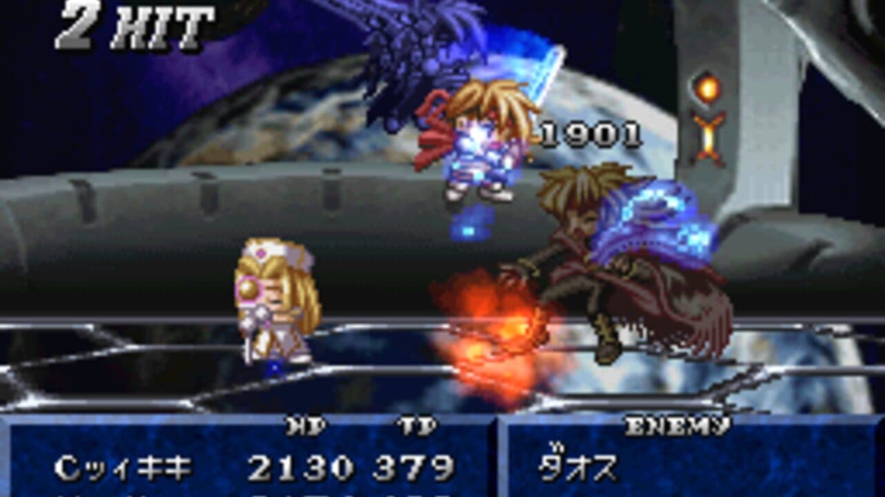 Tales of Phantasia thumbnail 2