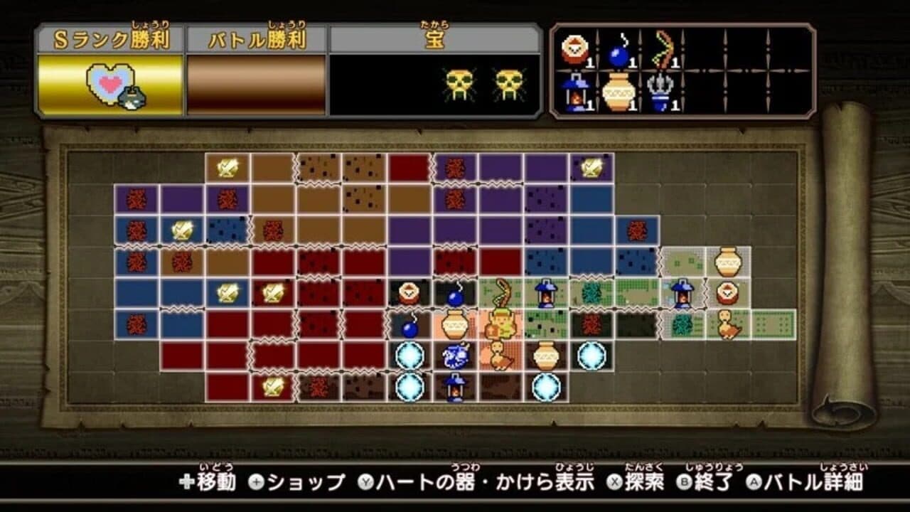 Hyrule Warriors: Twilight Princess Pack thumbnail 4
