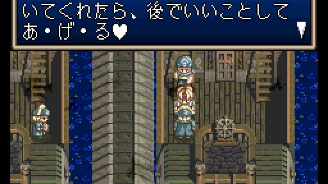 Tales of Phantasia thumbnail 3
