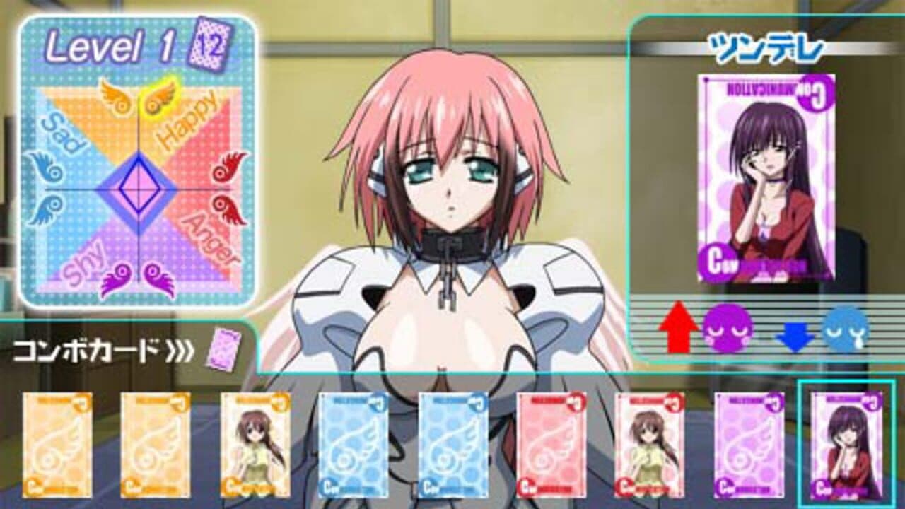 Sora no Otoshimono: Doki-doki Summer Vacation thumbnail 3