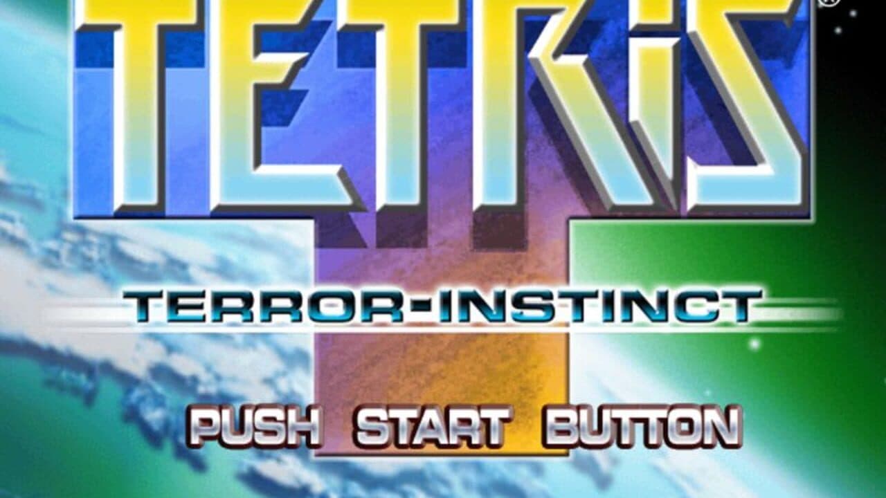 Tetris: The Grand Master 3 - Terror‑Instinct screenshot 1