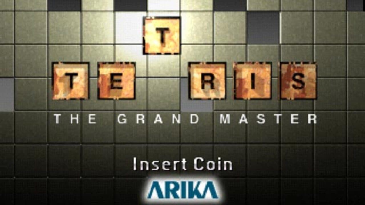 Tetris: The Grand Master screenshot 1