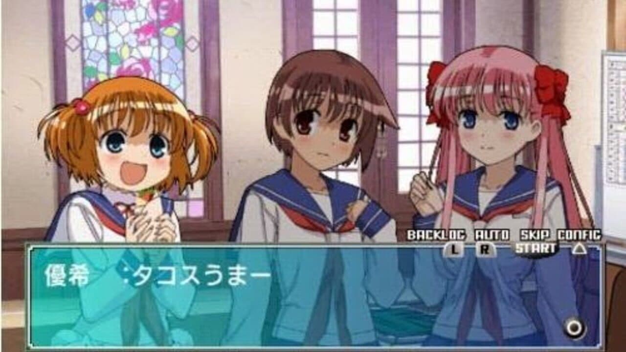 Saki Portable screenshot 1