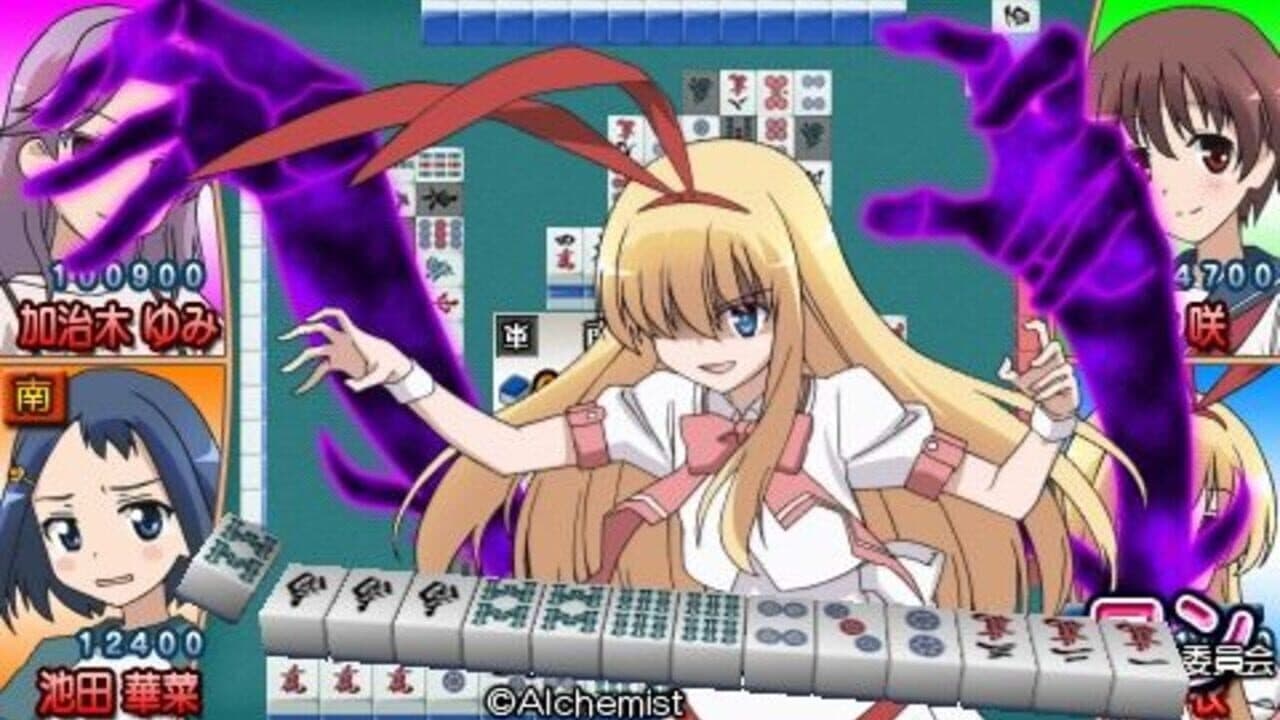 Saki: Achiga-Hen Episode of Side-A Portable thumbnail 3