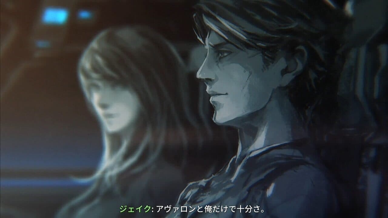 Implosion thumbnail 4