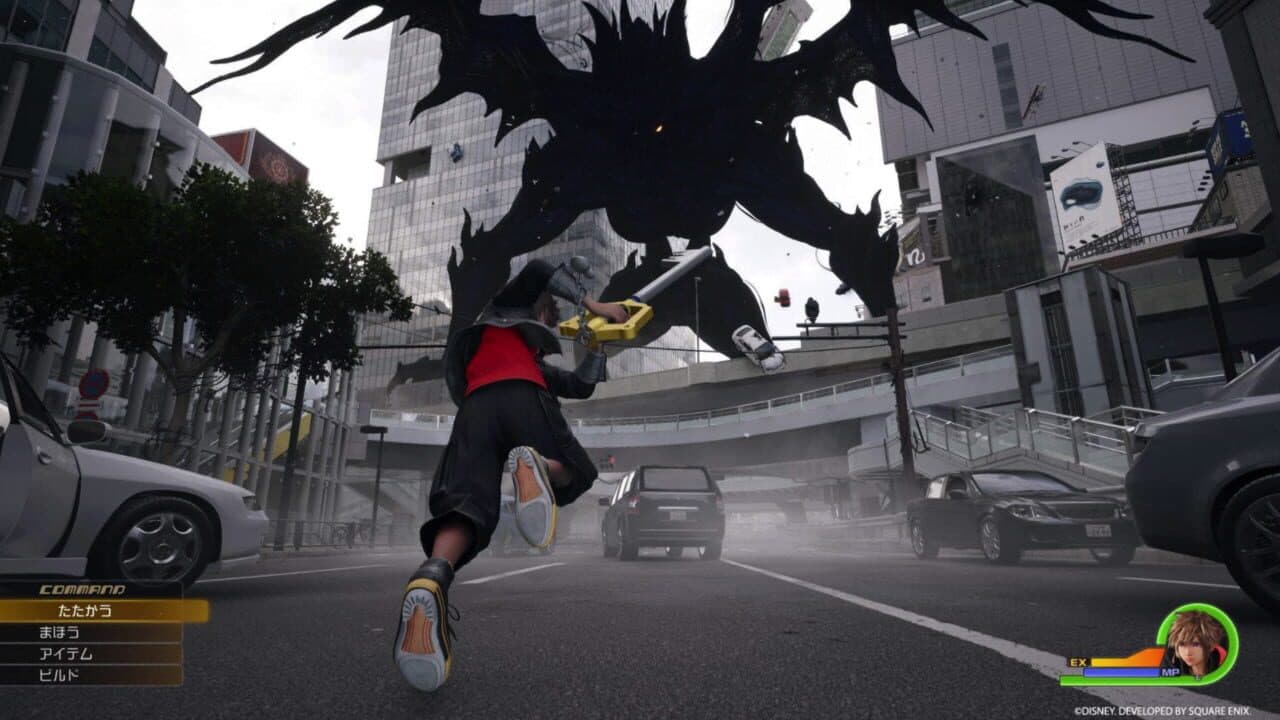 Kingdom Hearts IV screenshot 1