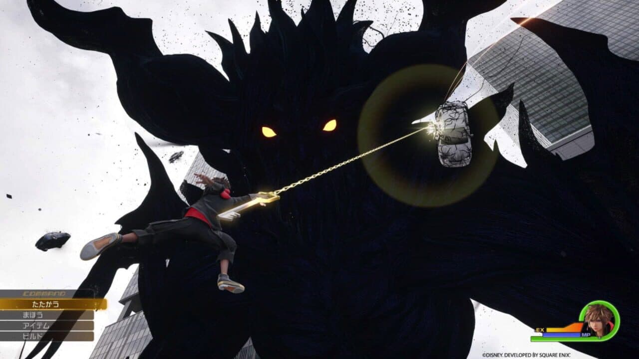 Kingdom Hearts IV thumbnail 2