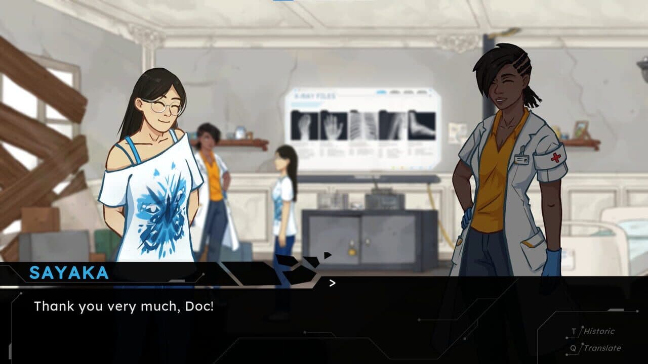 Vulnerable screenshot 1