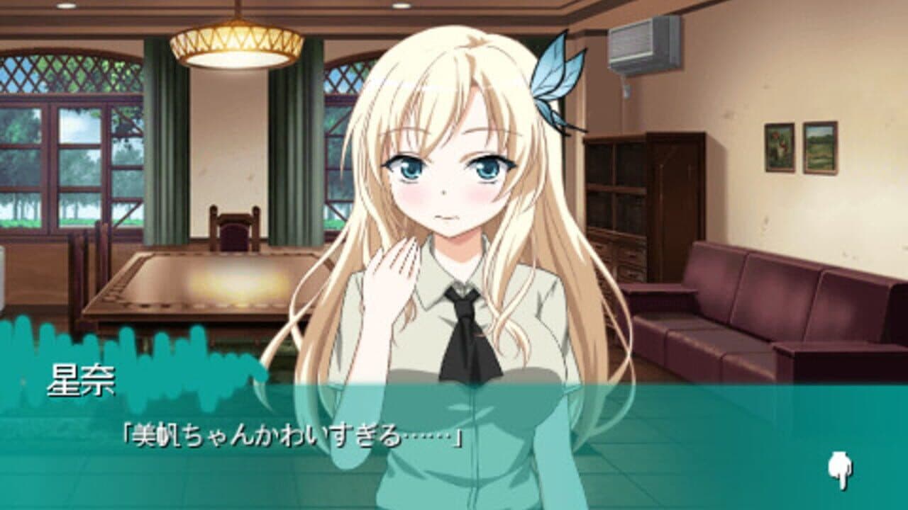 Kirameki School Life SP: The Wonder Years thumbnail 3
