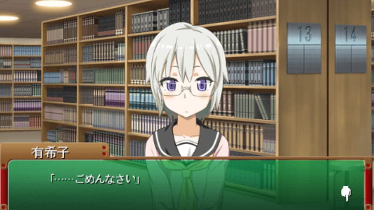Kirameki School Life SP: The Wonder Years thumbnail 2