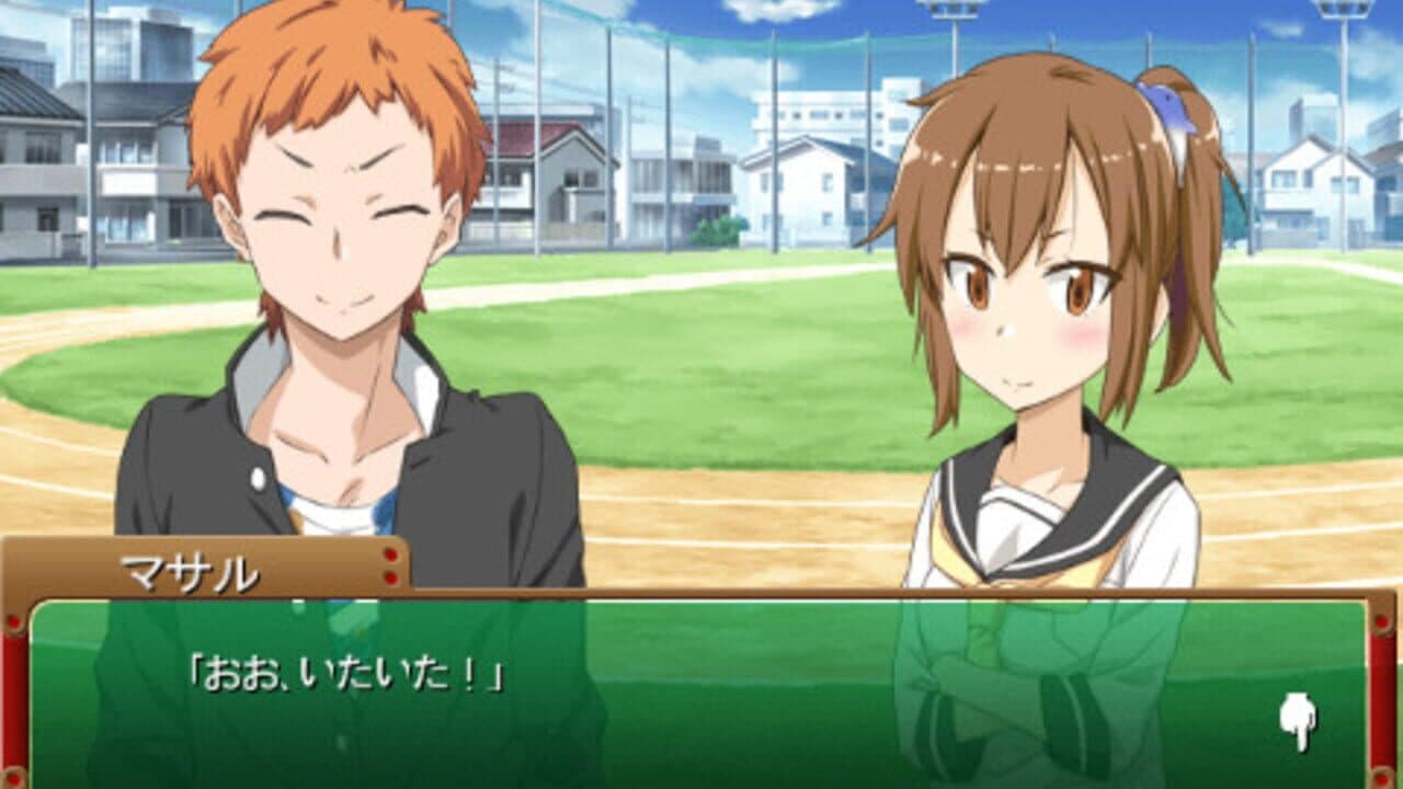 Kirameki School Life SP: The Wonder Years thumbnail 4