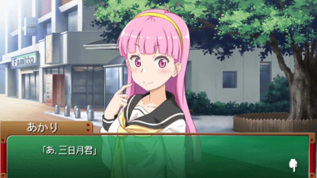 Kirameki School Life SP: The Wonder Years thumbnail 7
