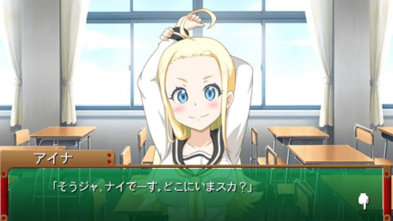 Kirameki School Life SP: The Wonder Years thumbnail 8