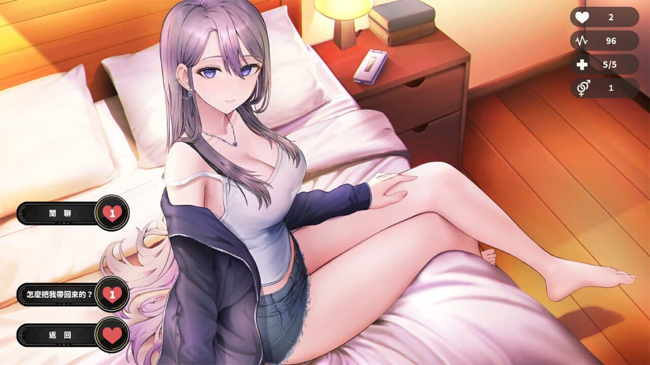 Happiness Double Room thumbnail 3