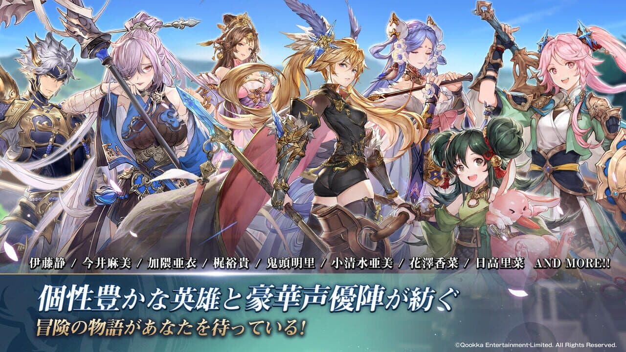 Orient Arcadia thumbnail 4
