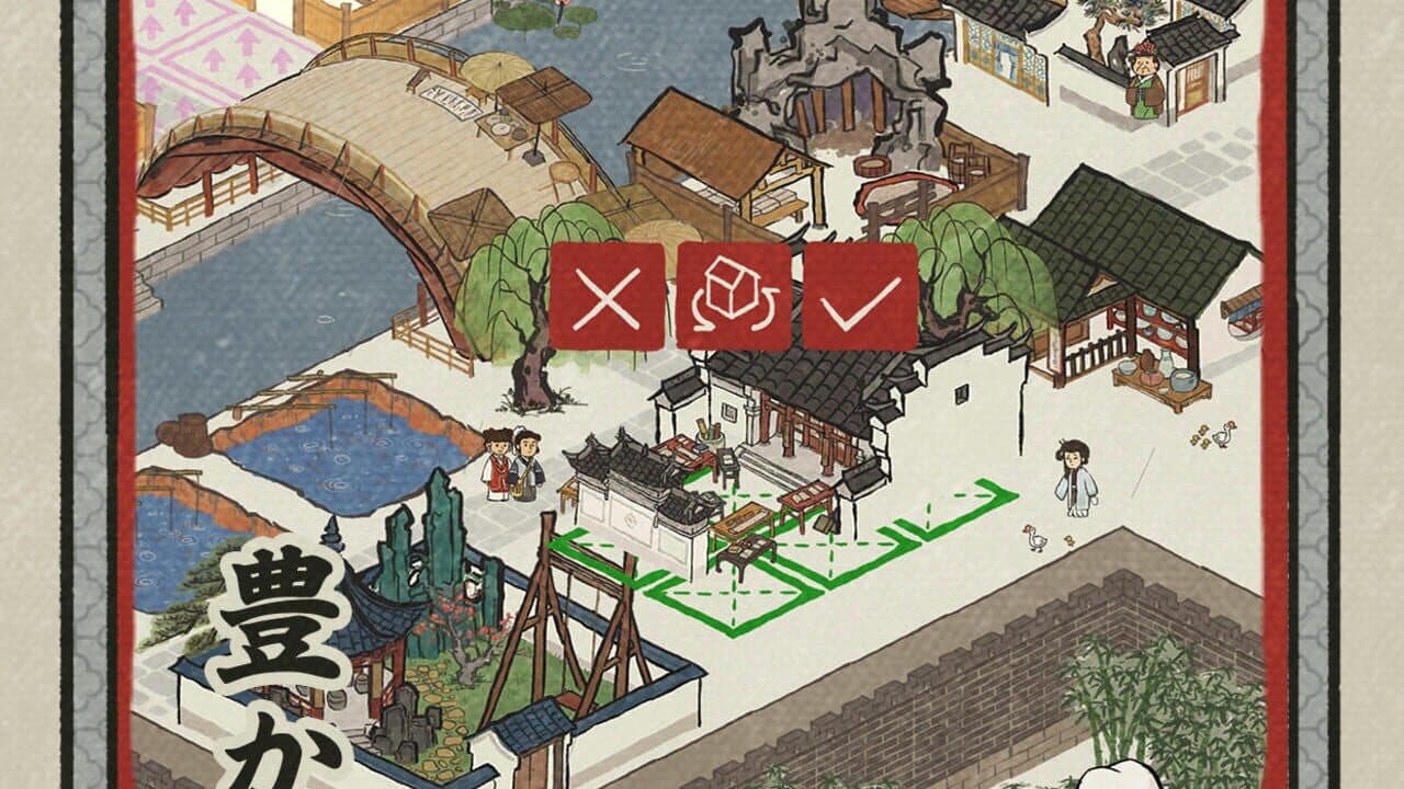 Canal Towns thumbnail 3