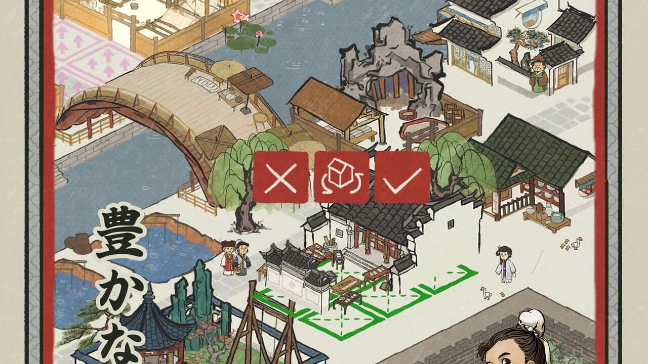 Canal Towns thumbnail 8