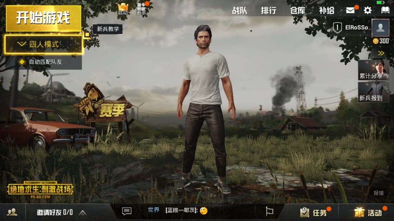 Game for Peace thumbnail 3