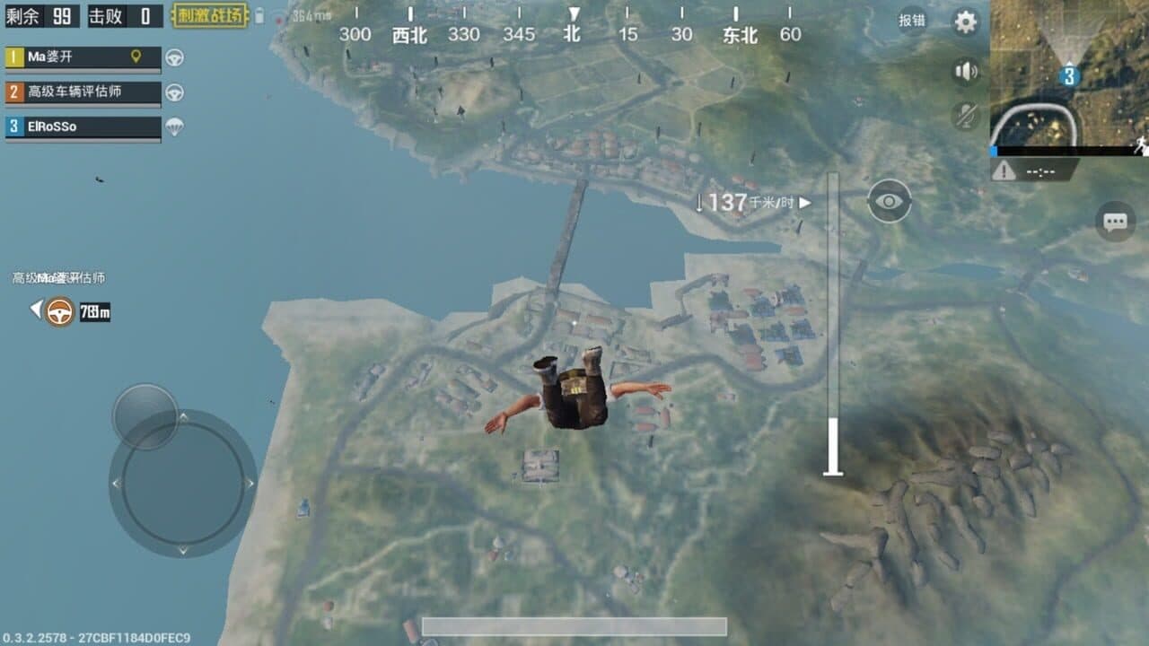 Game for Peace thumbnail 2