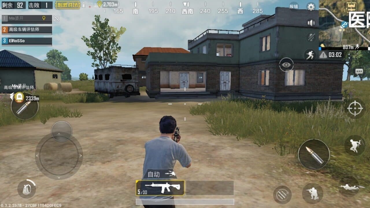 Game for Peace screenshot 1