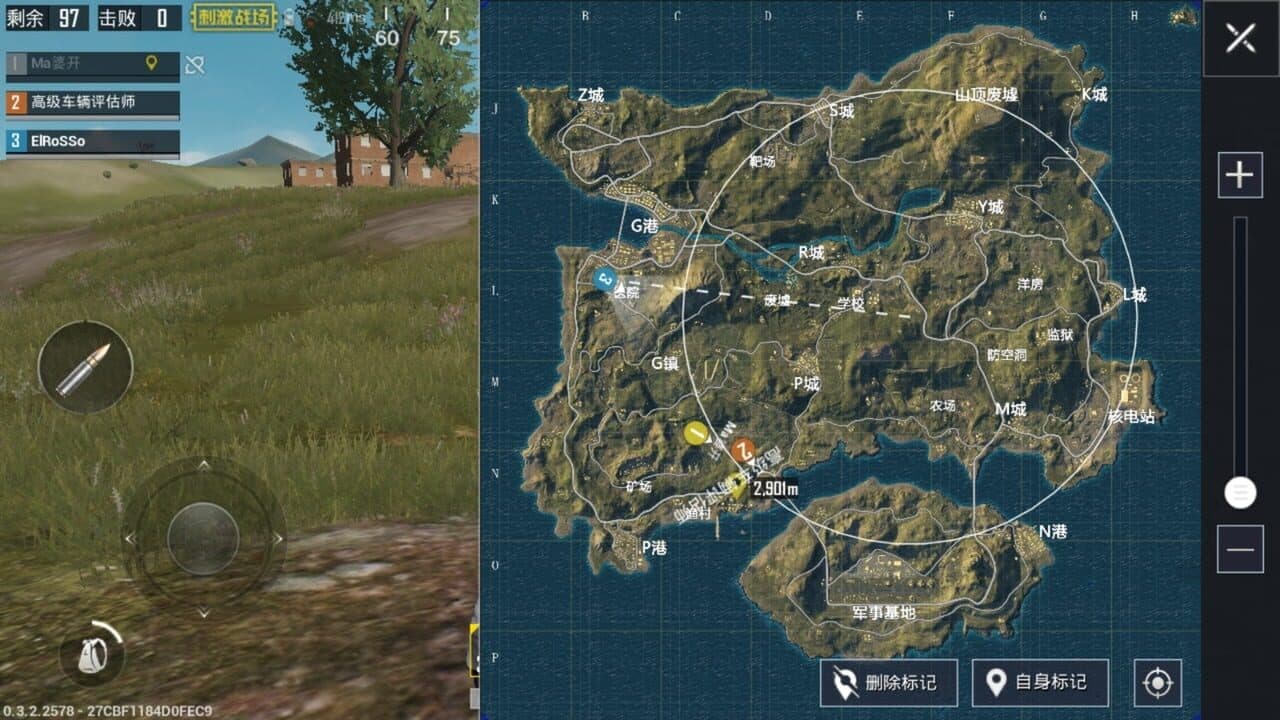 Game for Peace thumbnail 5