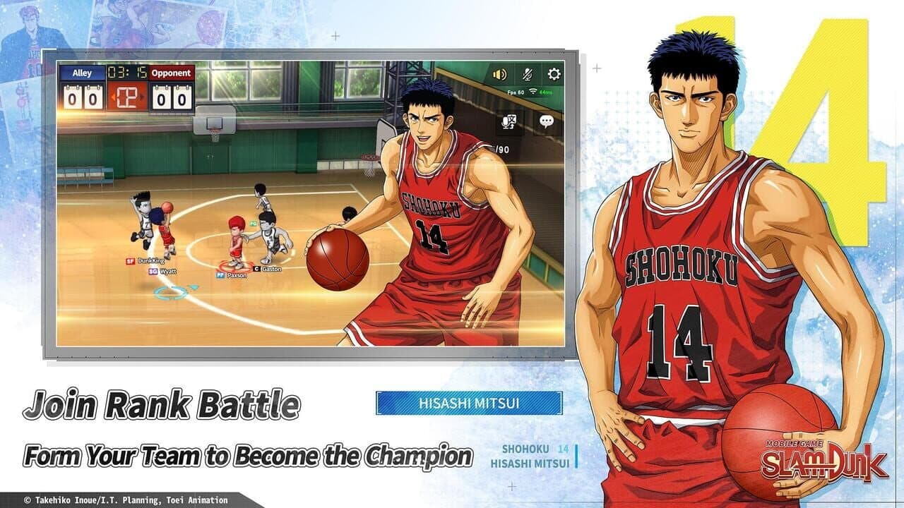 Slam Dunk thumbnail 2