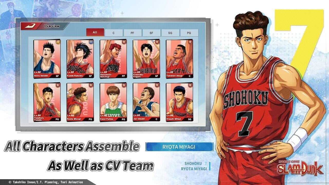 Slam Dunk thumbnail 4