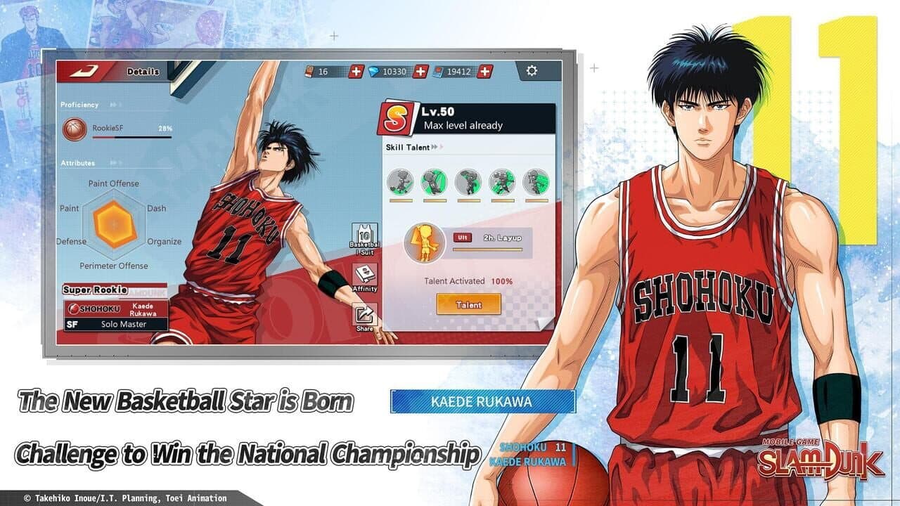 Slam Dunk thumbnail 5