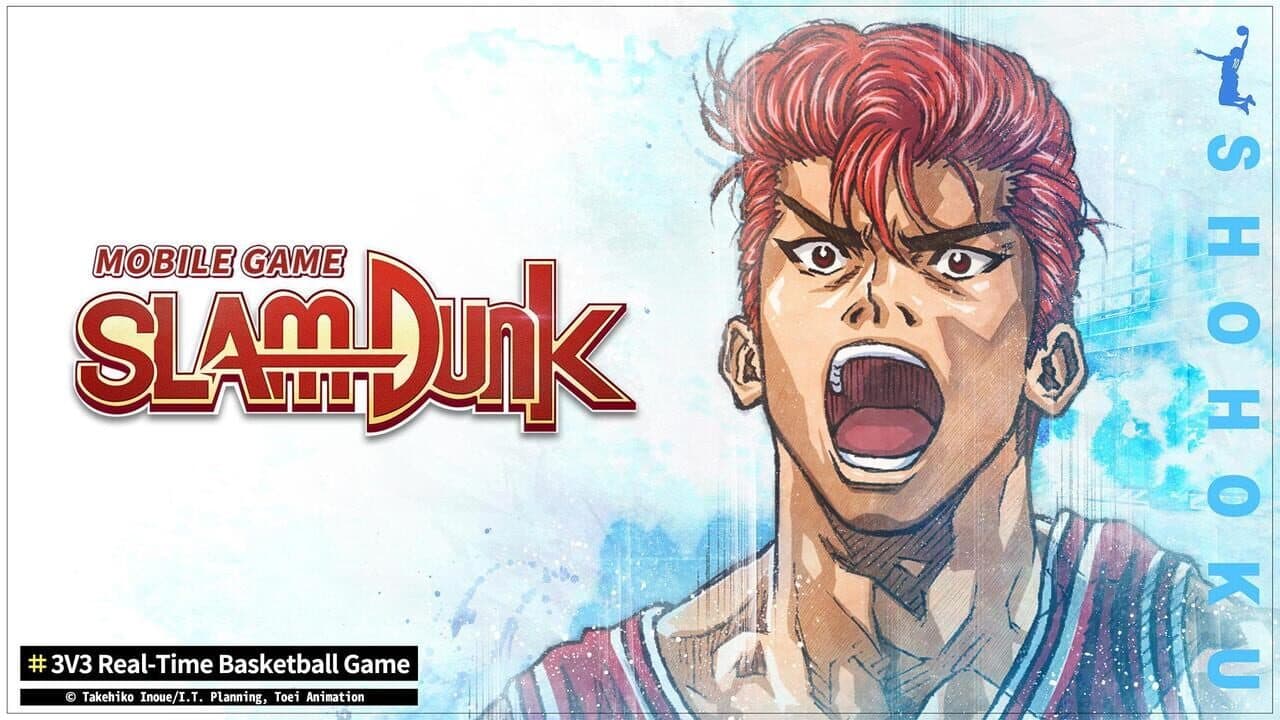 Slam Dunk thumbnail 6