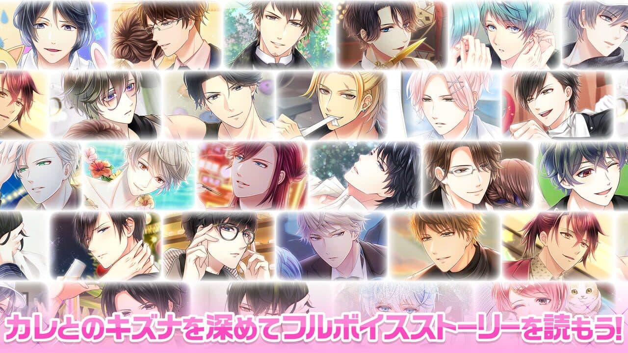 Stand My Heroes thumbnail 5