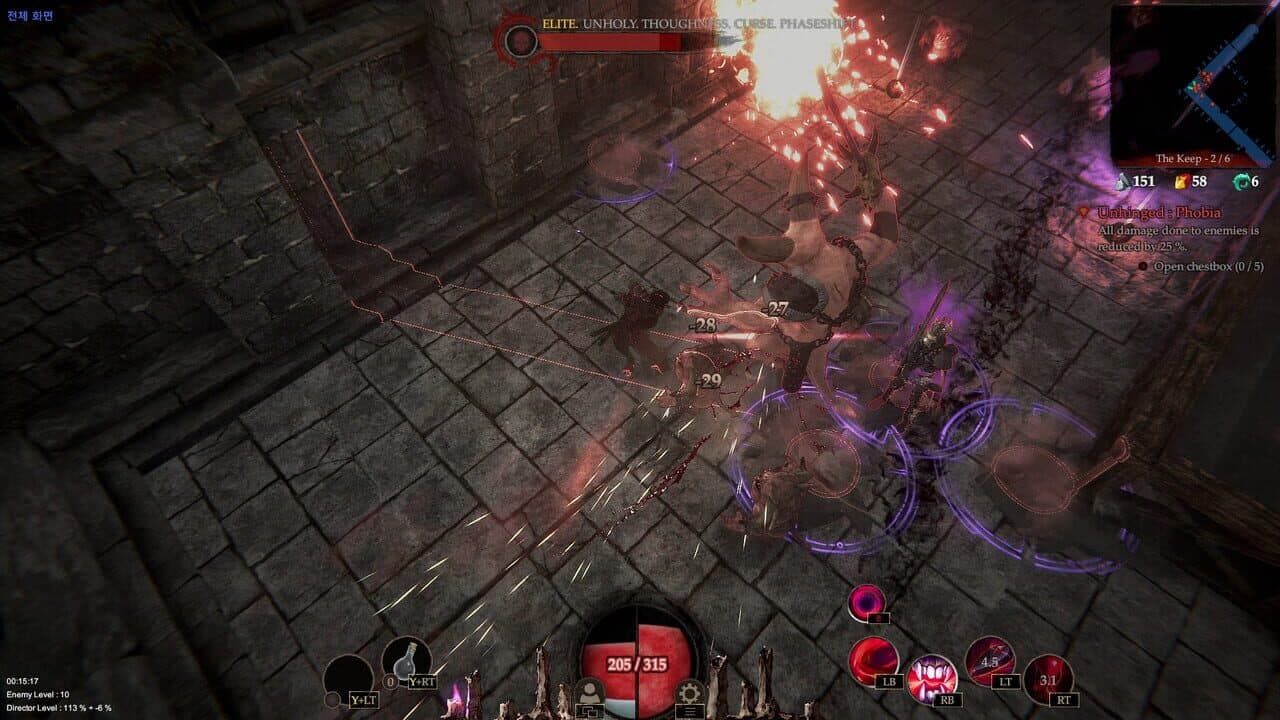 Nightfall Comes thumbnail 6