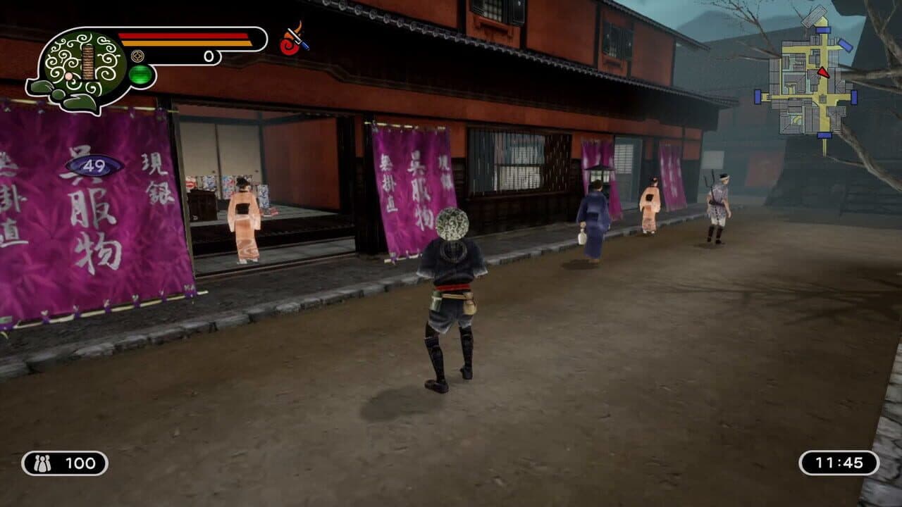 Kamiwaza: Way of the Thief thumbnail 12