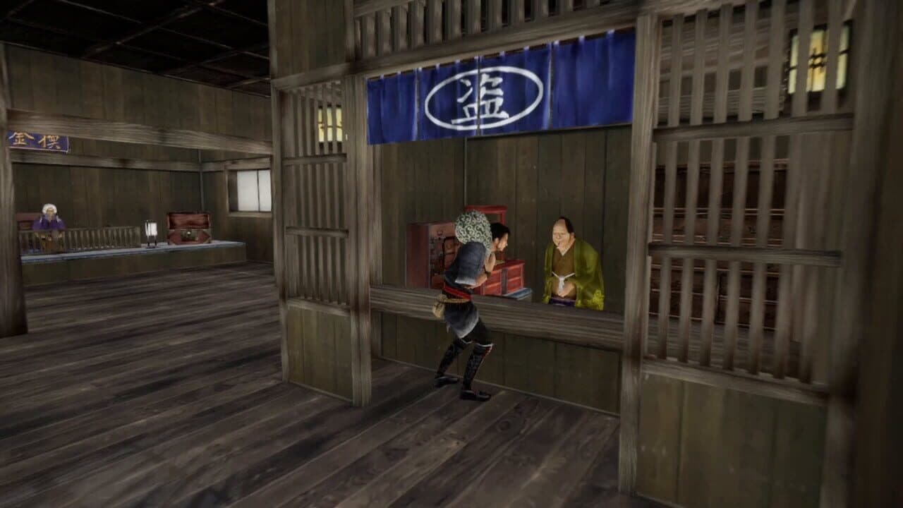 Kamiwaza: Way of the Thief thumbnail 9