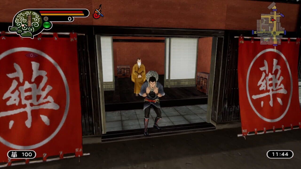 Kamiwaza: Way of the Thief thumbnail 10