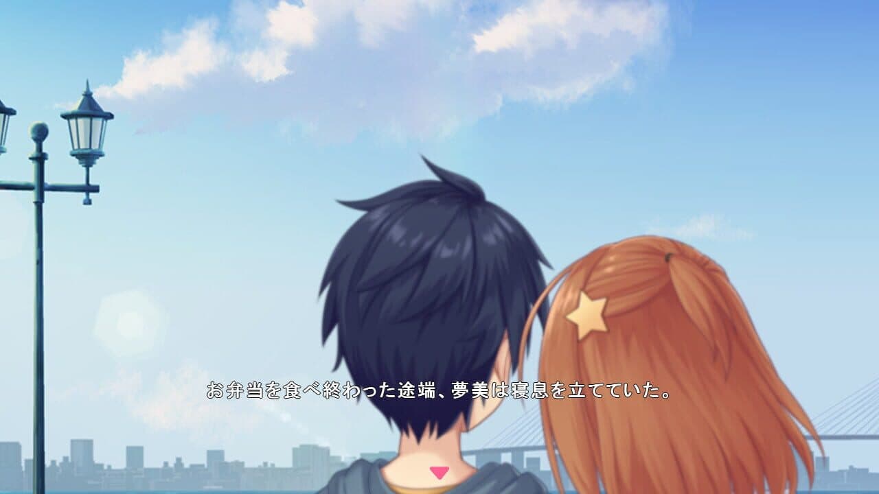 Star Melody: Yumemi Dreamer - Chapter 5 screenshot 1