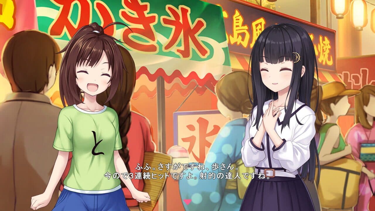 Star Melody: Yumemi Dreamer - Chapter 5 thumbnail 2