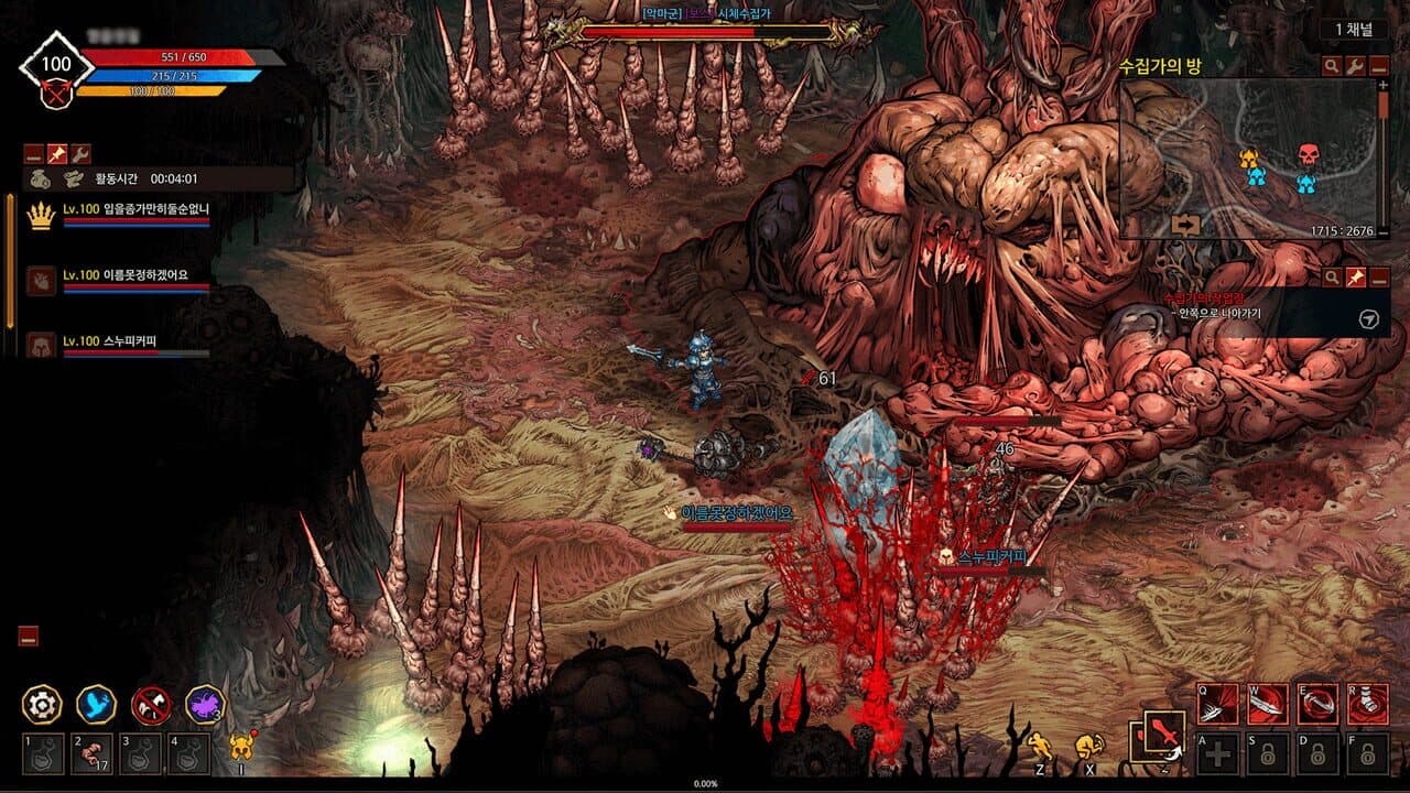 Mad World: Age of Darkness thumbnail 2