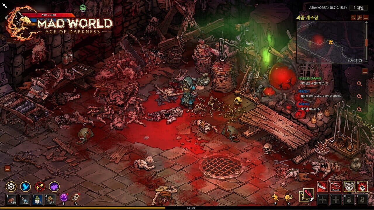 Mad World: Age of Darkness thumbnail 3