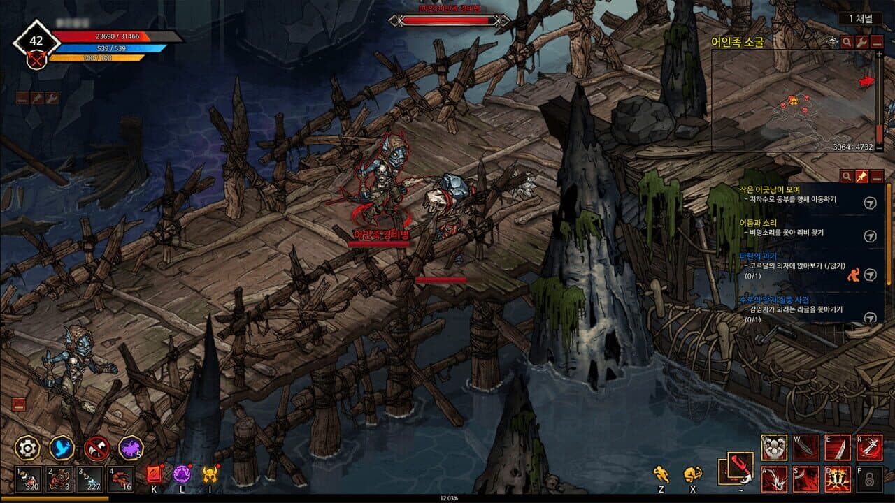 Mad World: Age of Darkness screenshot 1