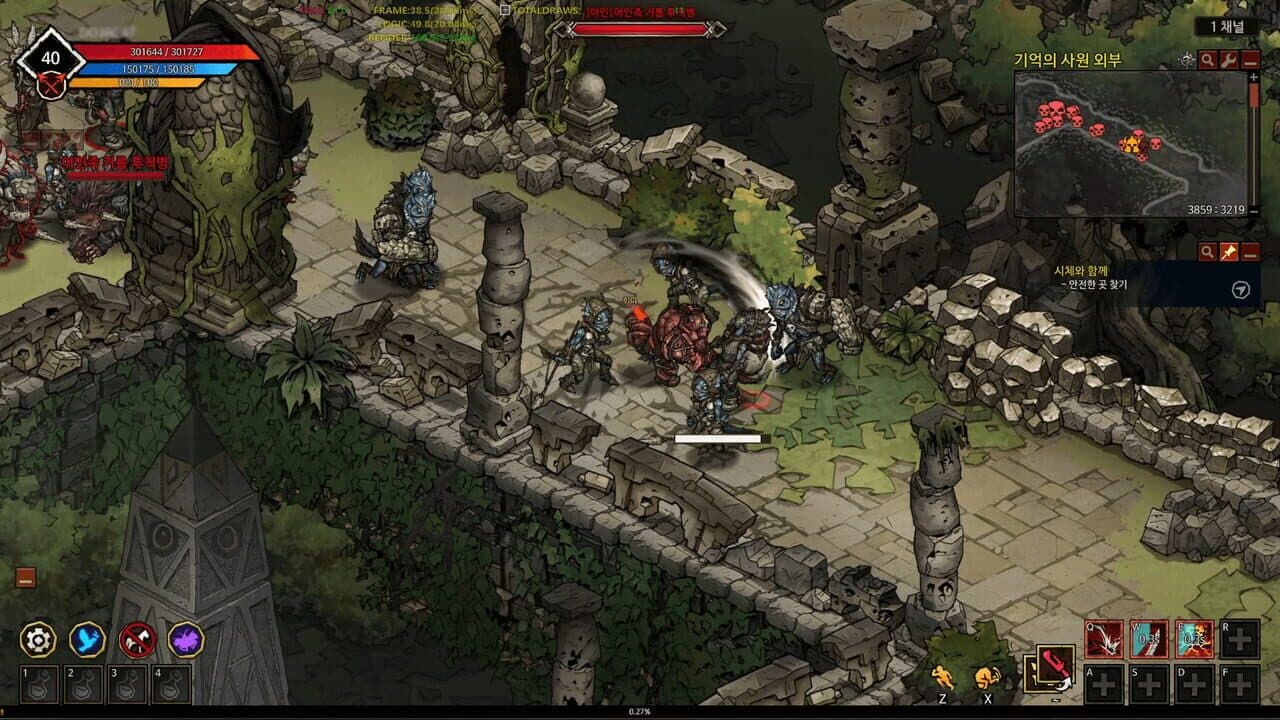 Mad World: Age of Darkness thumbnail 7