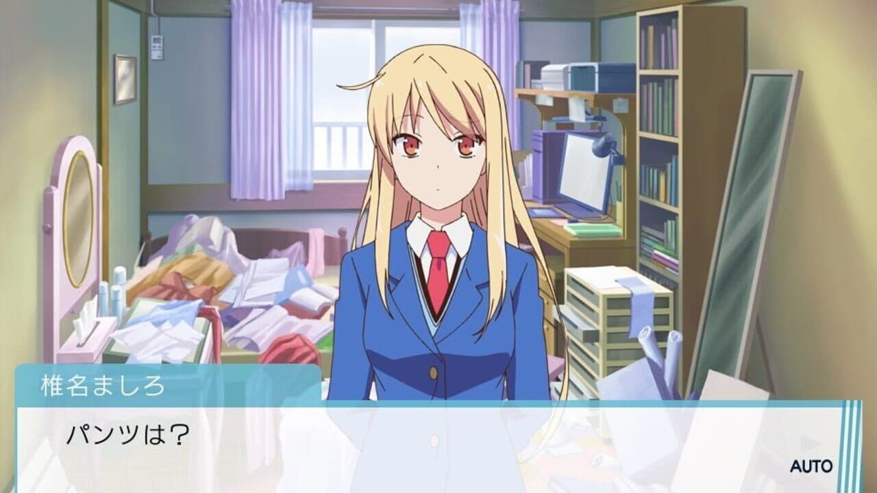 Sakura-sou no Pet na Kanojo screenshot 1