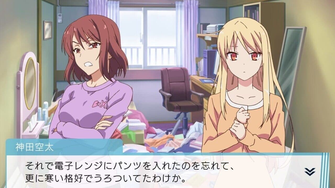Sakura-sou no Pet na Kanojo thumbnail 8