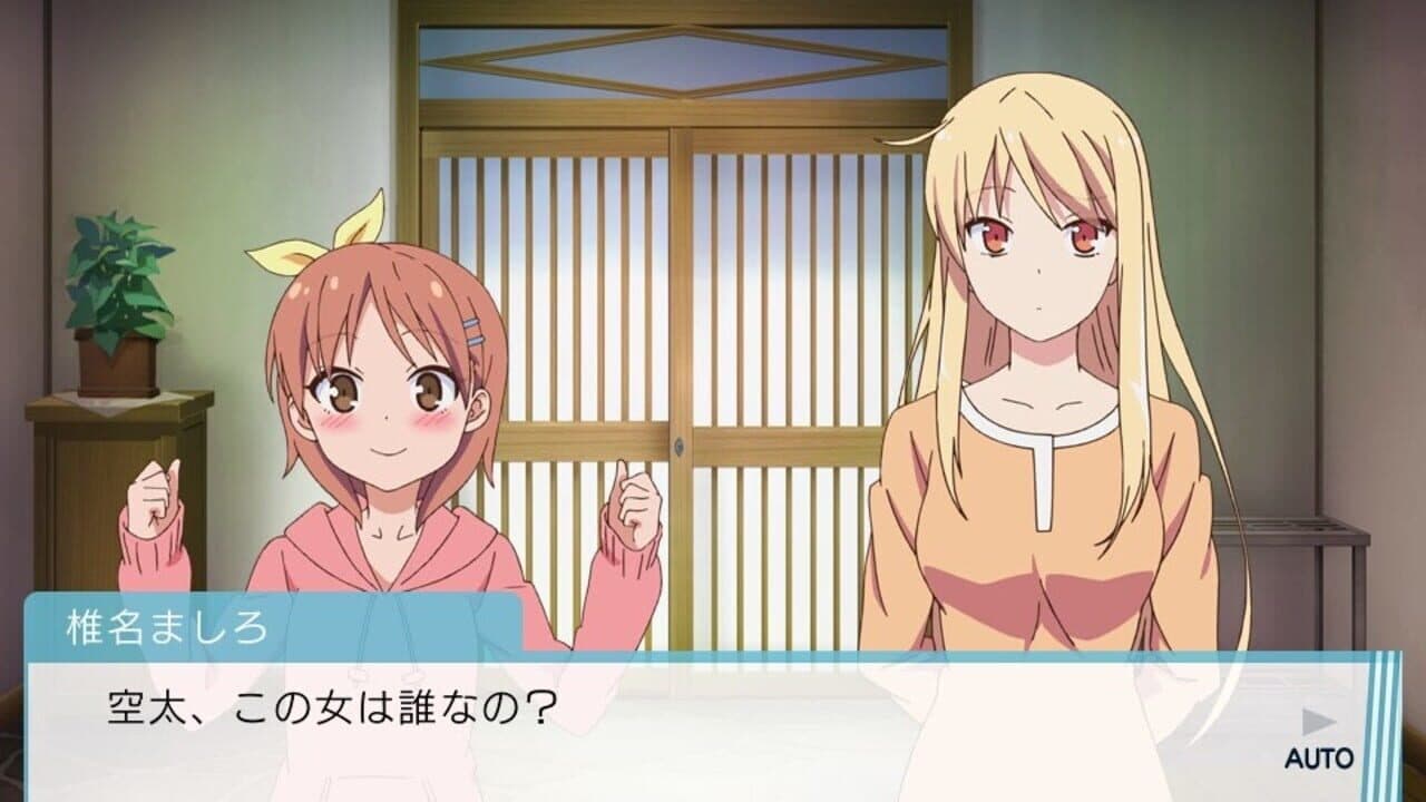 Sakura-sou no Pet na Kanojo thumbnail 7