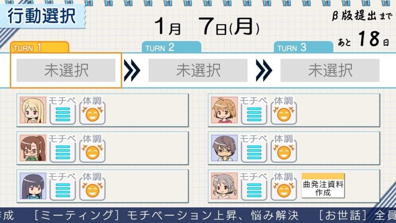 Sakura-sou no Pet na Kanojo thumbnail 2