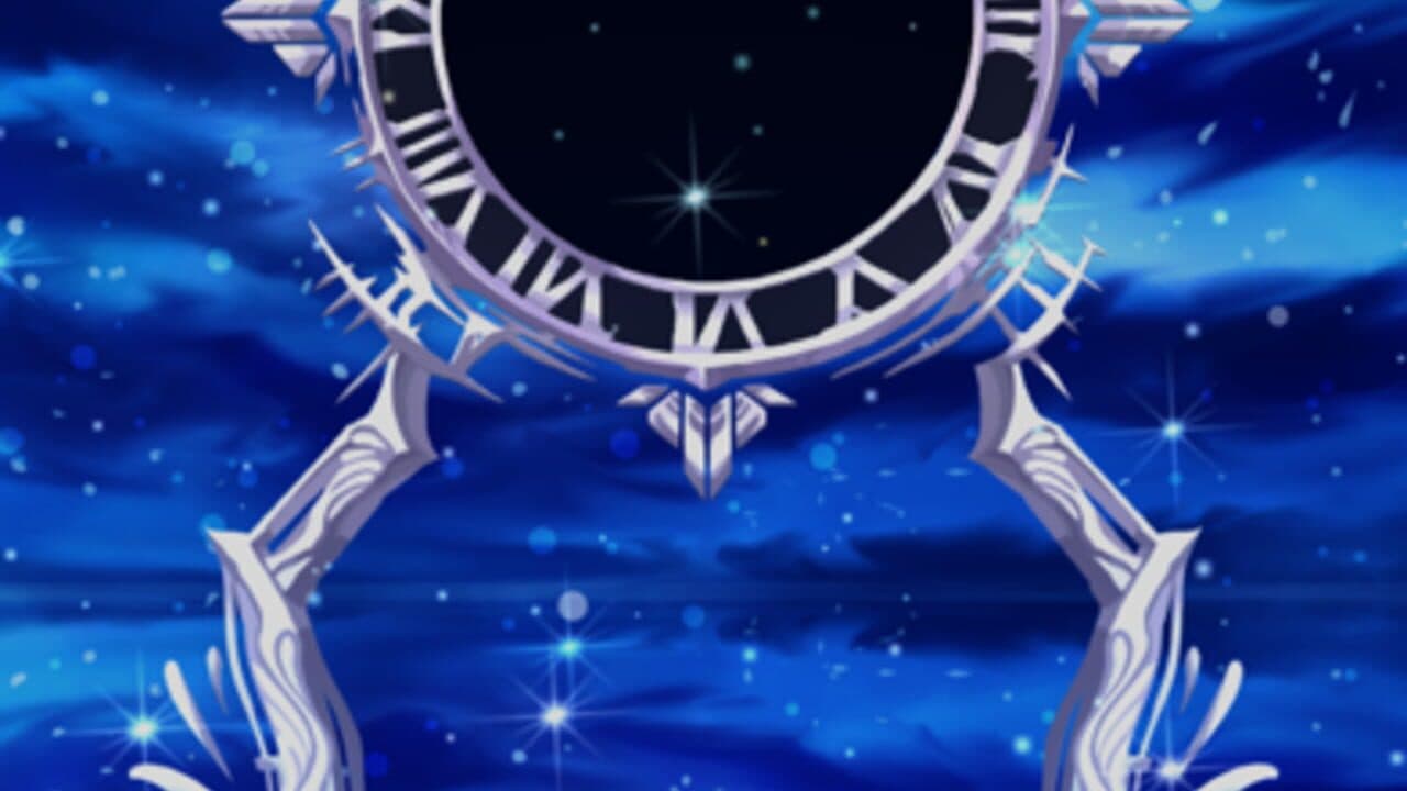Cosmos Rings thumbnail 3